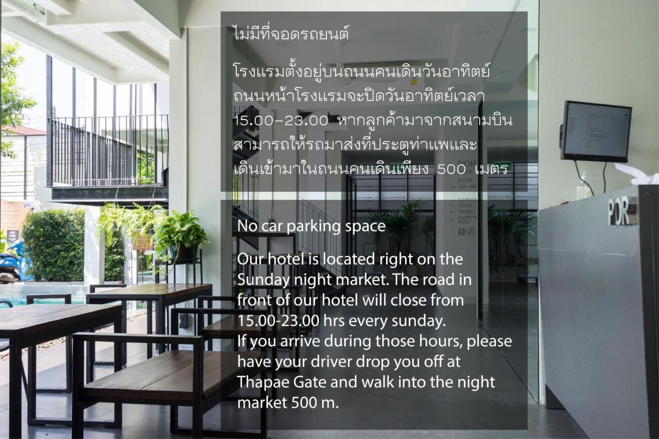 Por Thapae Gate Hotel 3*
